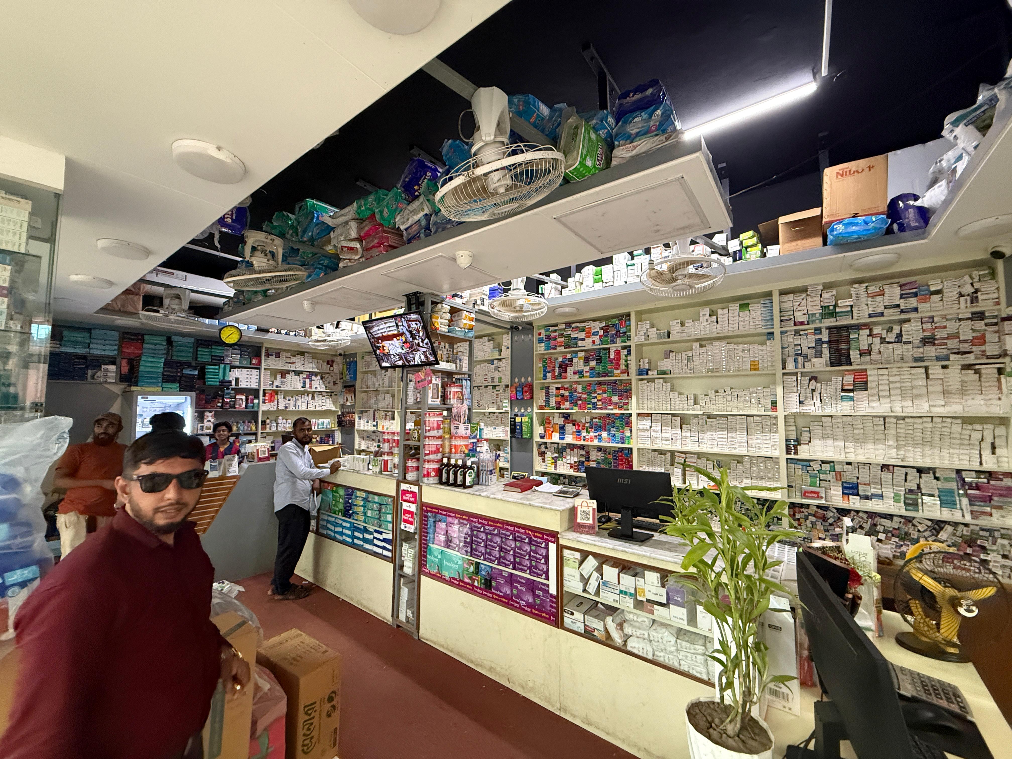 Shop Image